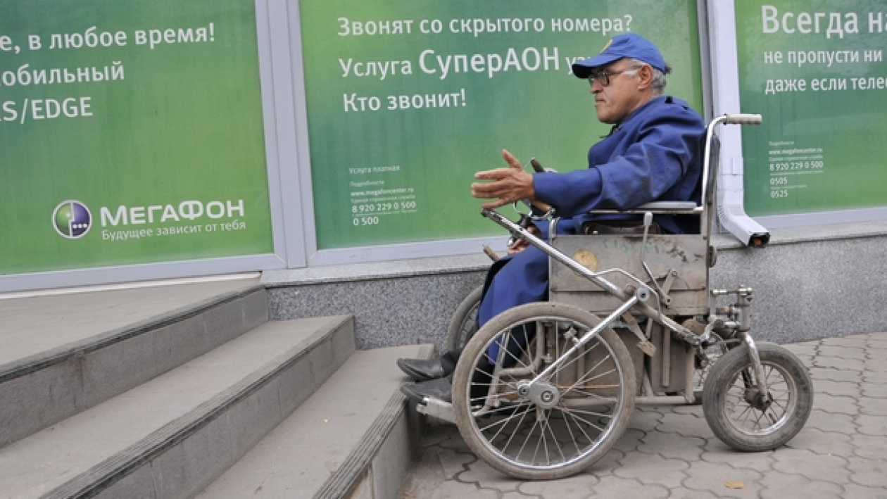 Экстремальные прогулки по Воронежу на инвалидной коляске