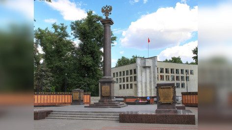 Братскую могилу у Музея-диорамы в Воронеже признали объектом культурного наследия
