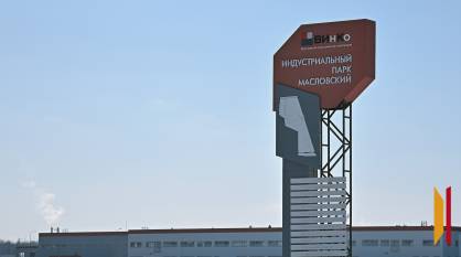Воронежская область – в десятке лучших: на ПМЭФ объявили лидеров Национального рейтинга инвестиционного климата