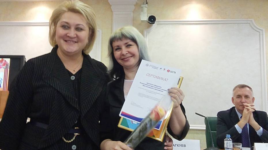 Репьевский педагог победила во всероссийском конкурсе «Мои инновации в образовании»