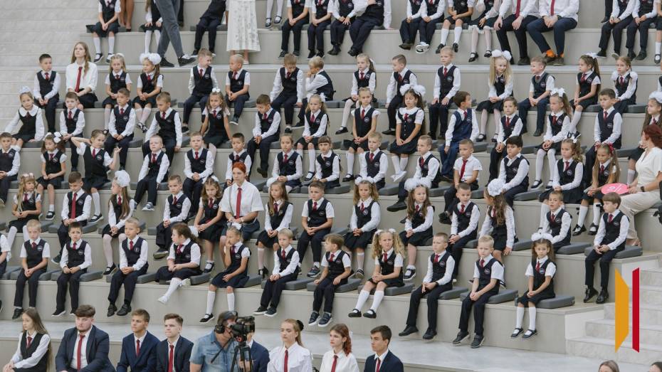 Более 7 тыс воронежских семей получили выплату на приобретение школьной формы