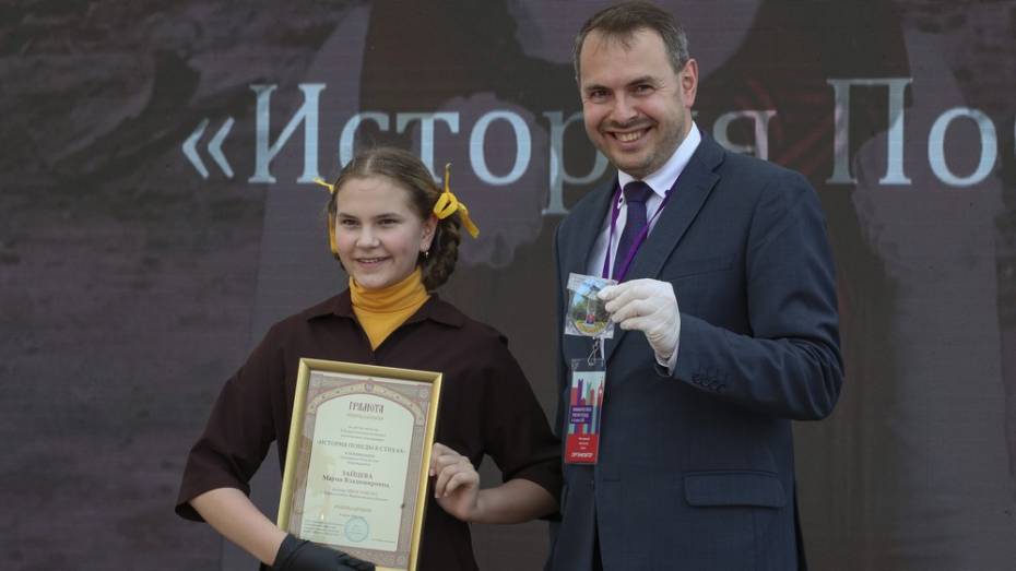 Юная жительница Воронежской области вошла в число 12 лучших чтецов России