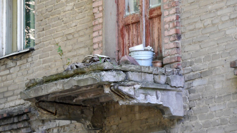 На расселение аварийных домов в Воронежской области в 2018 году выделят 453 млн рублей