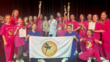 Хохольские танцоры стали лауреатами международного конкурса в Казани