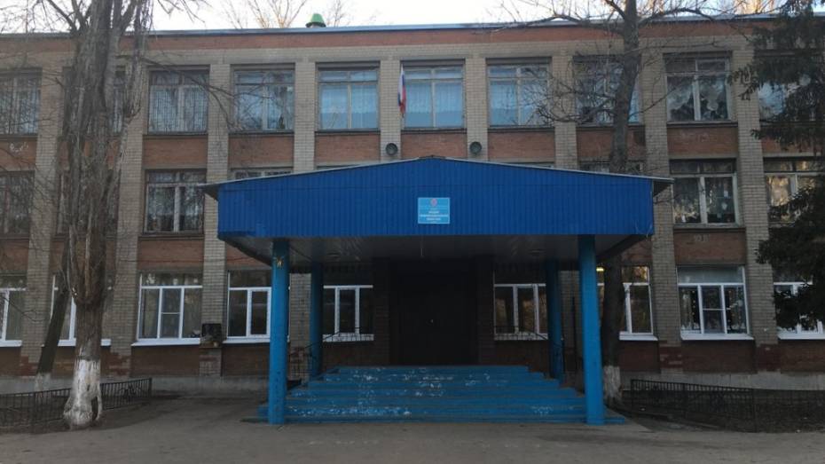 Воронежскую школу признали пожароопасной