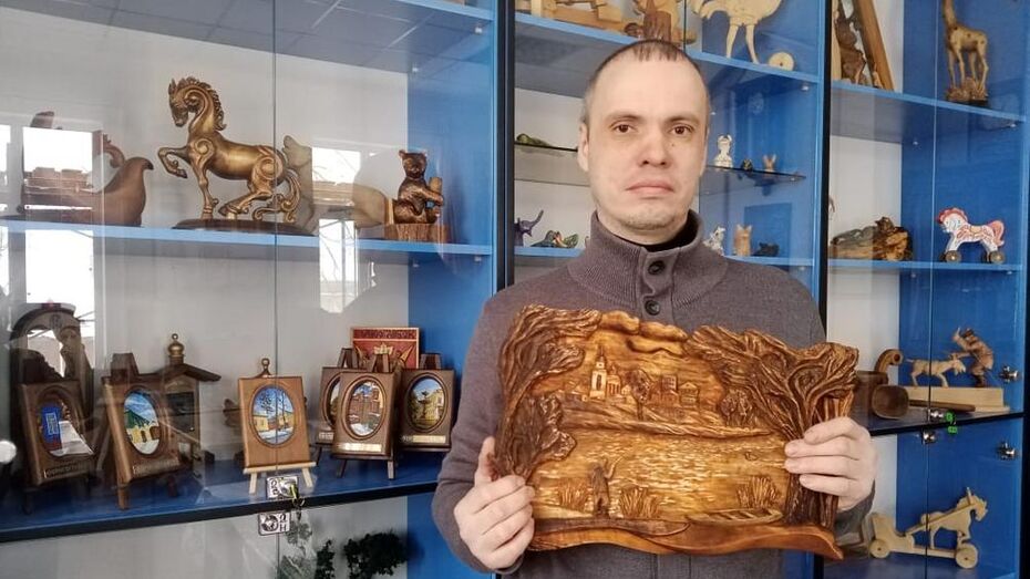 Борисоглебский мастер резьбы по дереву стал лауреатом всероссийского конкурса
