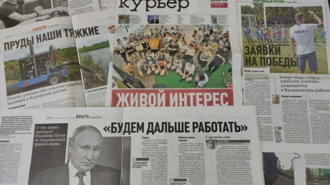 Губернатор Александр Гусев поздравил воронежцев с Днем российской печати