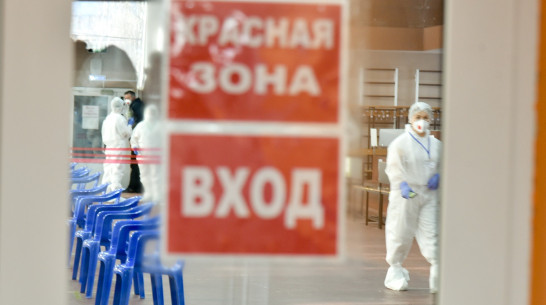 Эксперты назвали основные симптомы при «Омикроне»