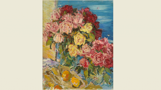 Воронежцы увидят живопись начала ХХ века из Ярославского музея