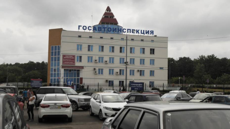 Воронежская Госавтоинспекция опровергла сообщения о проблемах с базой данных