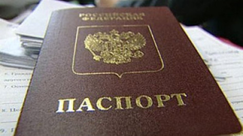 В Воронежской области полицейские поймали узбека с поддельным паспортом