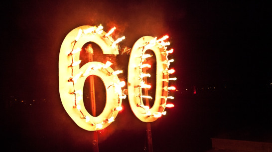 В конце марта воронежцы на час откажутся от электричества 