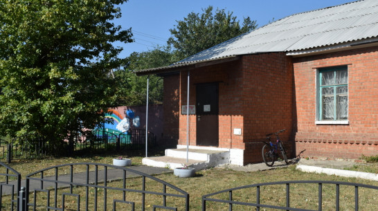 В Грибановке детская библиотека изменила график работы