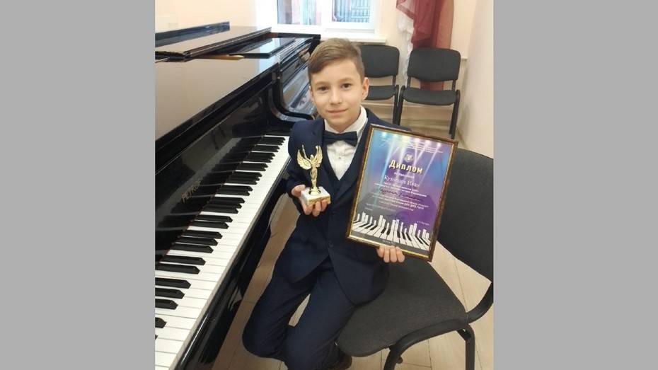 Верхнемамонский школьник стал лауреатом регионального конкурса фортепианной музыки