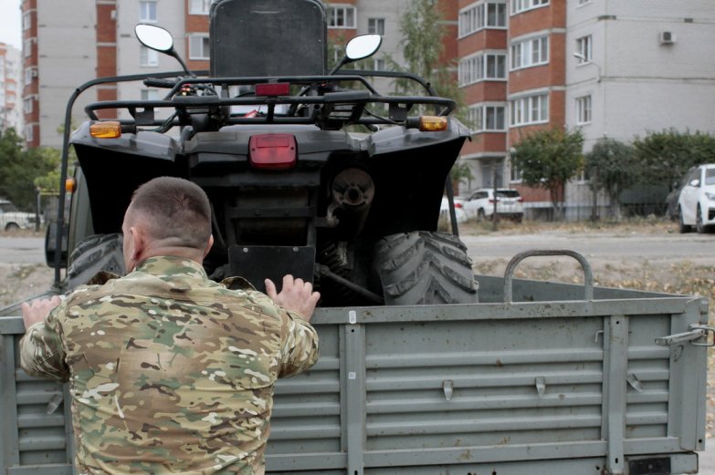 Помощь СВО