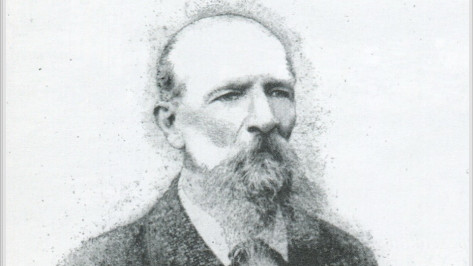 В Воронежской области появилась бизнес-премия имени Столля