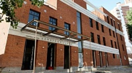 Камерный театр отметит новоселье специальной программой 10 сентября