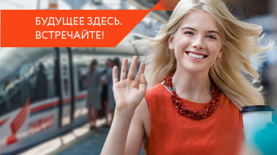 Накопительная пенсия: зачем она воронежцам и как ее сохранить