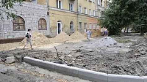 В Воронеже на благоустройство дворов в 2014 году выделят около 27 миллионов рублей