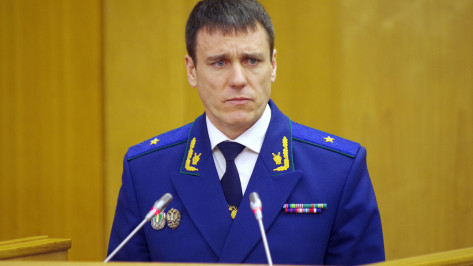 Для прокурора Воронежской области купят 4-комнатную квартиру за 8 млн рублей