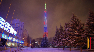 Воронежская телебашня включит праздничную подсветку в новогодние праздники