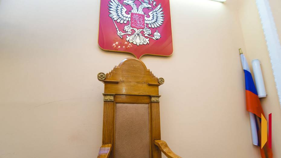 Судья Воронежского гарнизонного военного суда ушел в отставку