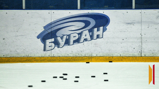 Воронежский «Буран» озвучил план подготовки к следующему сезону ВХЛ