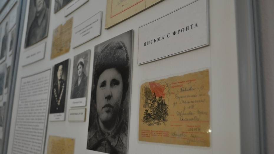 В Павловске районный краеведческий музей объявил акцию «Подари музею экспонат»