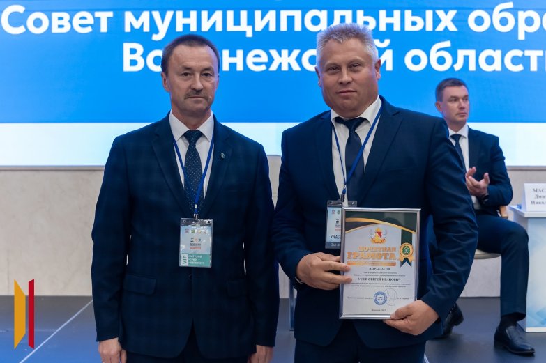 Вручение -мунфорум