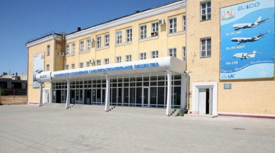 В Воронеже запустили производство нового самолета Ил-96-400М