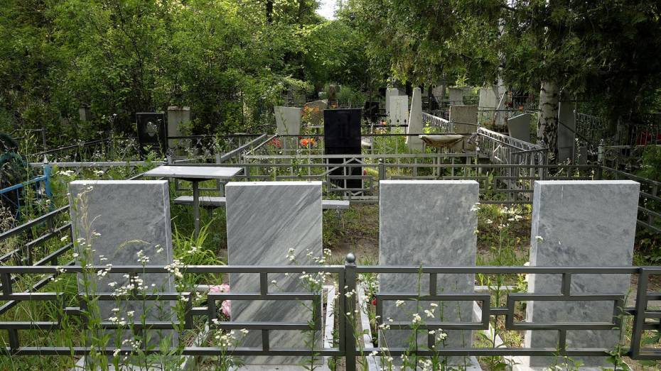 Размер пособия на погребение вырос в Воронеже до 7,8 тыс рублей