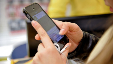 Пропавшая в Левобережном районе Воронежа 18-летняя девушка нашлась