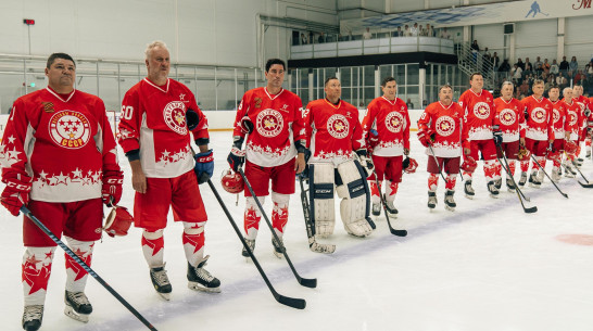 Гала-матч с участием легендарных хоккеистов сборной СССР прошел в Нововоронеже
