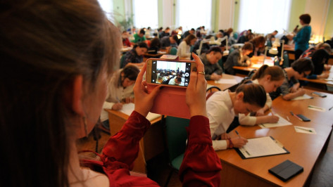 Воронежская область присоединится к Всероссийскому географическому диктанту 26 ноября