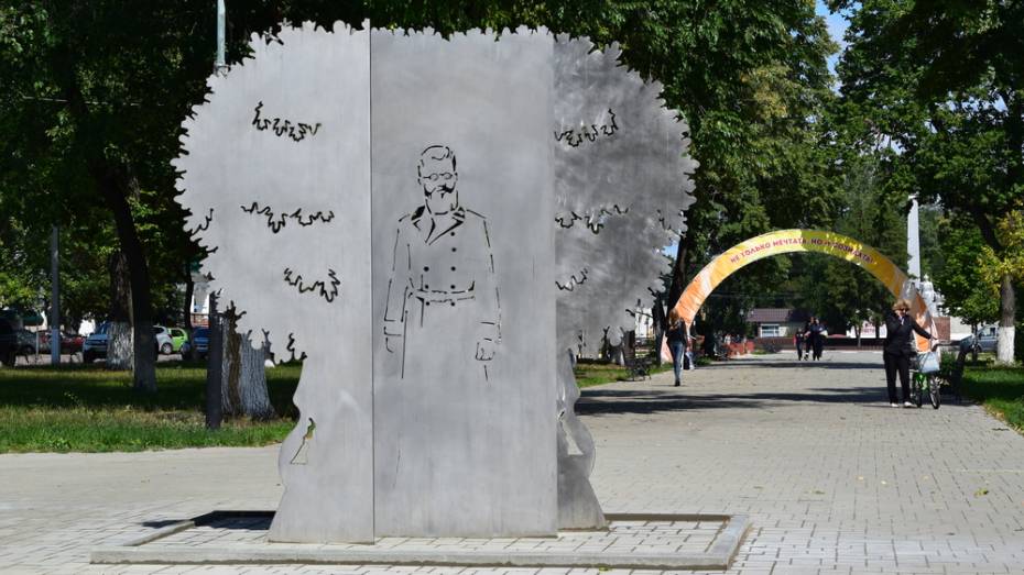 В Борисоглебске выбрали надписи для памятного знака ученому-лесоводу Григорию Корнаковскому