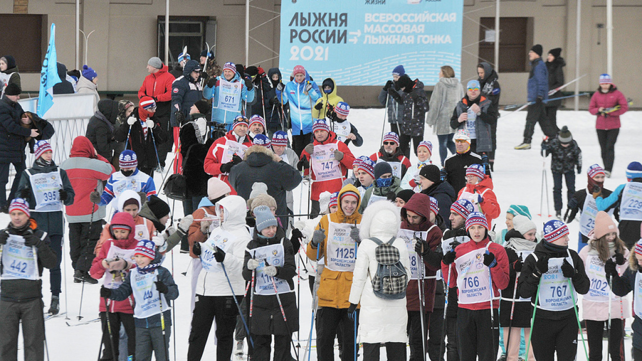 Без суеты. Почему воронежская «Лыжня России» прошла в усеченном формате