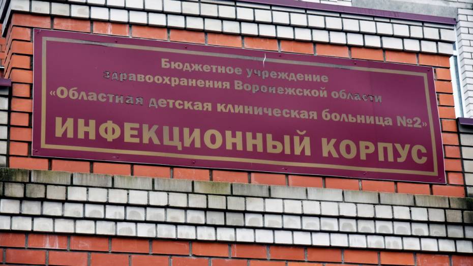 В Воронеже скончался 39-летний мужчина с коронавирусом 