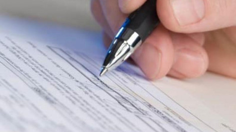 В Воронеже возбудили дело о подделке протокола общего собрания жильцов 