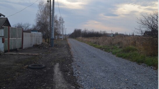 В хохольском селе Яблочное отремонтировали грунтовую дорогу