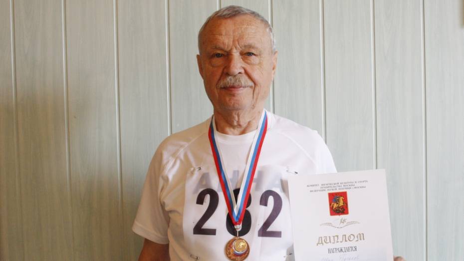 Аннинский ветеран завоевал «бронзу» на Кубке России по легкой атлетике