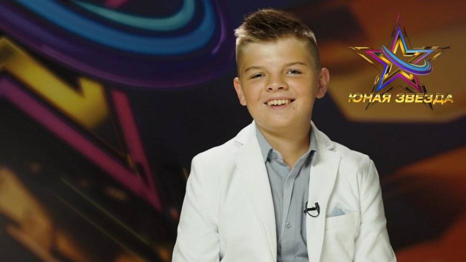 Павловчанин поучаствует в вокальном конкурсе на телеканале «Звезда»