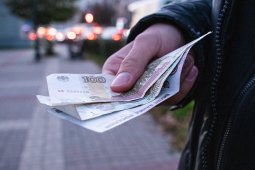 Воронежцы оценили свое счастье в 176 тыс рублей в месяц