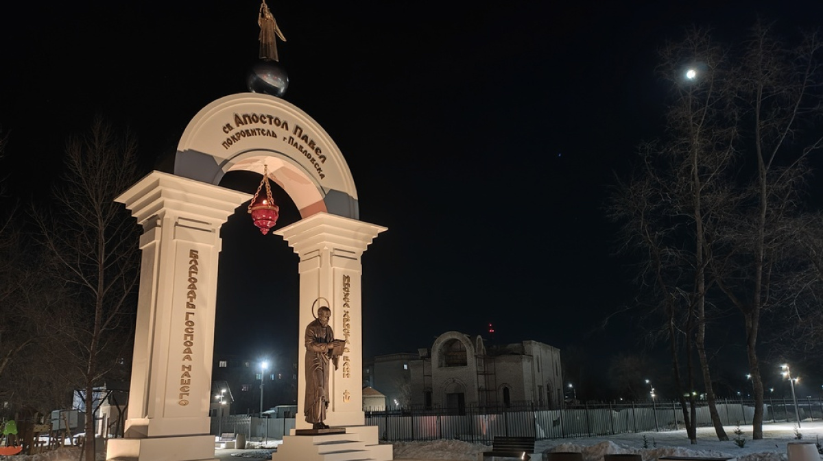 Набережная павловск воронежская. Па́вловск Воронежская область набережная. Горняк Павловск.