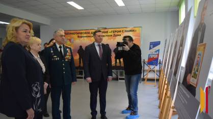 Экспозиция патриотического проекта «Герои Отечества» начала с Рамонского района путь по Воронежской области