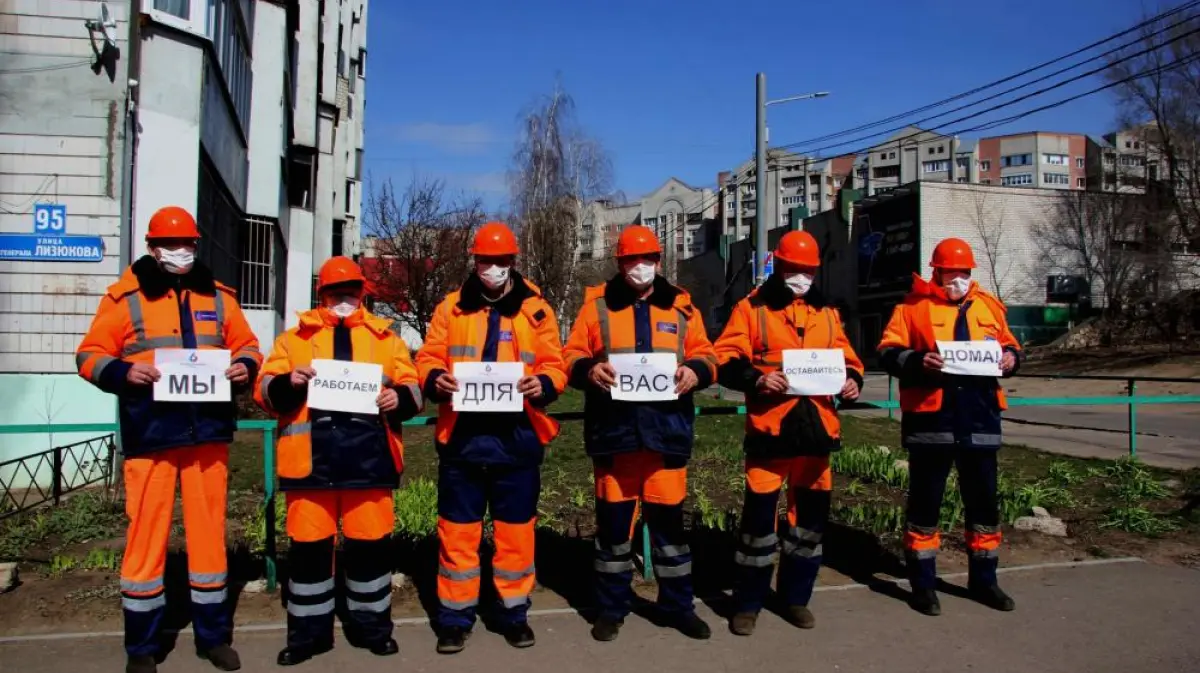 РВК-Воронеж» поблагодарил горожан за онлайн-обращения