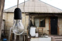 Воронежцев предупредили о плановых отключениях электричества в ноябре