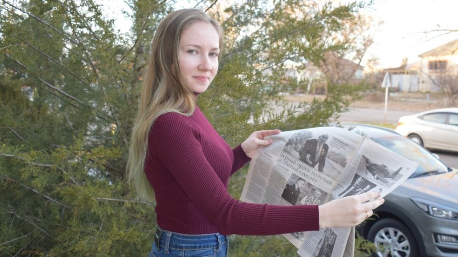 Грибановская журналистка заняла 1 место во Всероссийском конкурсе «Вызов – XXI век»