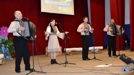 В Малой Грибановке проведут благотворительный концерт в поддержку участников СВО