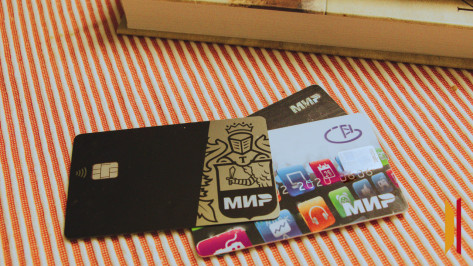 Информацию о блокировке денежных переводов воронежцев назвали фейком