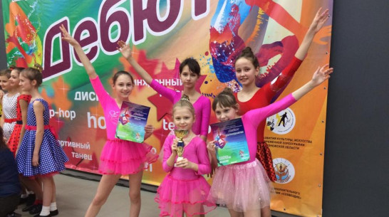 Эртильцы завоевали «бронзу» областного турнира по танцевальному спорту «Дебют – 2020»